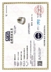China JIAXING H&amp;G BOND TRADING CO.,LTD zertifizierungen